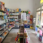 Апартаменты Del